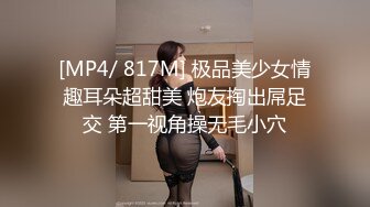 [MP4/5GB]麻豆传媒映画 MD-0339 补习班情缘 稚嫩肉体的诱惑 李微微 中英字幕