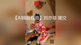 [MP4]天美传媒TMW-018色欲长腿女教师 课后挑逗大屌坏学生-吴芳宜（嘉仪）