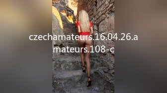 czechamateurs.16.04.26.amateurs.108-c