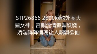 【透明度不全……】28岁的老婆，瘦瘦整齐。 戴绿帽子欲望爆发，人生第一次出轨！ ！ 其他人的痛苦高潮播种棒棒！ ！ 变成了无法满足老公的肉体…连续射精液