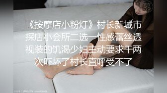 极品小妞女仆装啪啪，特写舔弄大屌口活很棒，撩起内衣露奶子