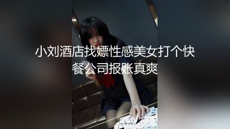 【AI换脸视频】周子瑜 [Twice成员] 大阳具插的好深啊，忍不住呻吟不断