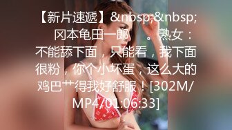 [MP4/ 721M] 酒店约操极品小姐姐！包臀裙细腰美腿！抓起大屌舔蛋吸吮，骑乘位深插喊爸爸