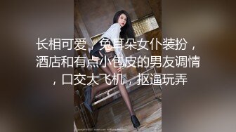 MM-074 吴梦梦 花莲 洄澜看海之旅 麻豆传媒映画