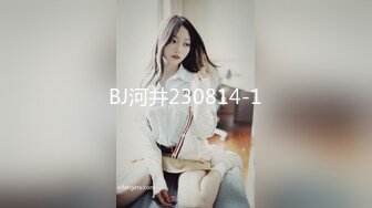 91新人xh98hx新作-把粉色纹身美乳小情人推倒办公桌上蒙眼狠操 无套抽插私处特写 淫叫妩媚 高清720P完整版