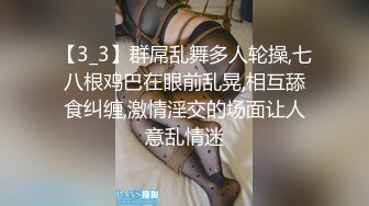 00后变身美妖Ts雯雯：纹身小秘书、深喉、口爆、坐骑，互舔69吃棒棒棍，淫声泛滥 16V合集！ (4)