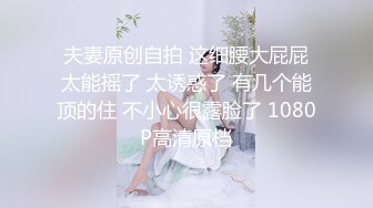 网调榆林姑娘