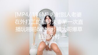 年轻小情侣之间的日常性爱，撅起屁股后入操逼享受其中快乐，近景特写私处，对白搞笑