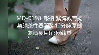 精品无套黑B毛系列，对白淫荡别拍了好不好好爽啊，视频女主本人已同意