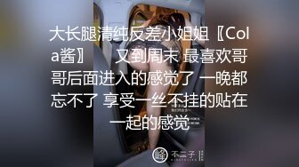 OnlyFan 我不狐狸