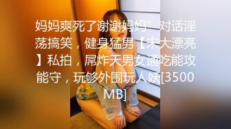 ★☆稀有资源★☆【AI换脸视频】杨幂 宋轶 人妻交换4P性爱 场面壮观 激情刺激