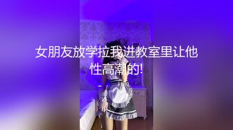 [MP4/ 3.48G] 舞姬妖妖很像明星的一个小女人，颜值不错全程高能脱衣艳舞诱惑精彩不断