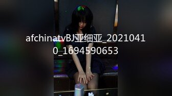 afchinatvBJ亚细亚_20210410_1694590653