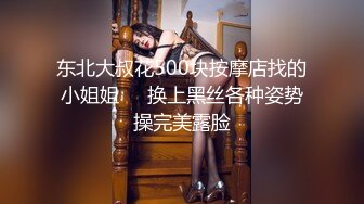 [MP4/ 986M] 骚骚的妹妹把哥哥的肉棒挑逗的不要不要 销魂感觉挡不住硬啊