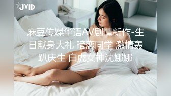 [MP4]苗条小少妇，超清画质 鲍鱼掰开狂舔 桃型美臀在大鸡巴的进攻下