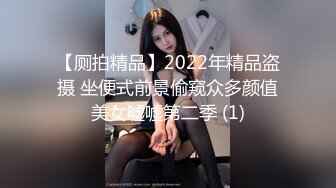 360摄像头酒店偷拍 豪华豹纹房系列 偷拍各种小情侣夫妻性爱啪啪合集【60v】 (7)