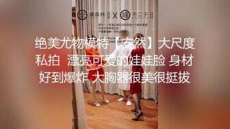 [MP4]约两嫩妹闺蜜走后开操 吸奶摸穴调情 抬腿侧入呻吟大声 上位骑乘自己动