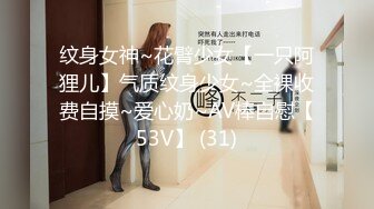 【新片速遞 】连衣包臀裙女神约到酒店这身姿风情真极品啊 肤白貌美大长腿明亮眼神心动受不了硬邦邦抱紧粉嫩娇躯驰骋耸动【水印】[2.50G/MP4/58:08]