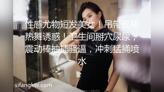 玩物肉便器】 暴虐调教巨乳乖女儿《奶子即正义》主人不要玩游戏了 请玩我吧 狗链羞辱狂艹口爆