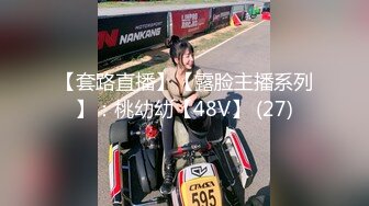 [MP4]STP32140 天美传媒 TMW189 用肉棒狠狠教训偷情的淫乱媳妇 羽芮(坏坏 林沁儿 芳情) VIP0600