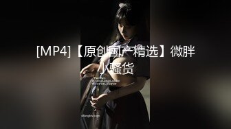 超美网红级颜值女神下海激情大秀，身材一流爆乳大长腿