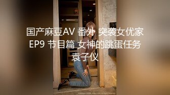 STP27730 稚气萝姬 萌新推特00后露脸美少女▌白莉爱吃巧克力▌超色情Cos雷电将军 露出粉乳嫩穴尽情展示诱人娇躯